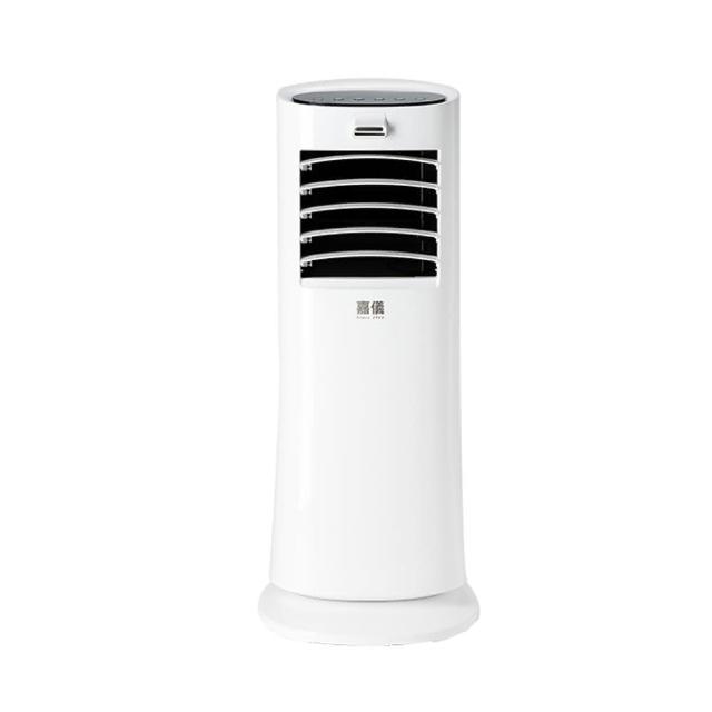 【嘉儀】三段式全功能遙控定時水霧扇 KEF-9270(噴霧功能/15小時定時/全功能搖控/可拆濾網蓋)