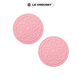 【Le Creuset】耐熱矽膠迷你法式隔熱墊 2入(淡粉紅)
