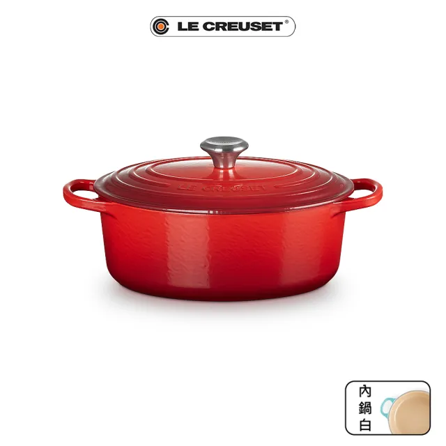 【Le Creuset】琺瑯鑄鐵鍋橢圓鍋23cm(藍色迷霧/櫻桃紅/蜜桃橙/火焰橘/雪花白 5色選1)