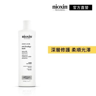【NIOXIN 耐奧森】官方直營 深層修護髮膜500ml(護髮髮膜)