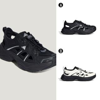 【adidas 愛迪達】運動涼鞋 XLG FIN PULSE SANDAL 男女 A-LA1993 B-LA1995