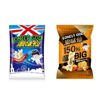 【旺旺】LONELY GOD 浪味仙 田園蔬菜口味95g/熔岩辣起司口味89g (經典原味洋芋卷)