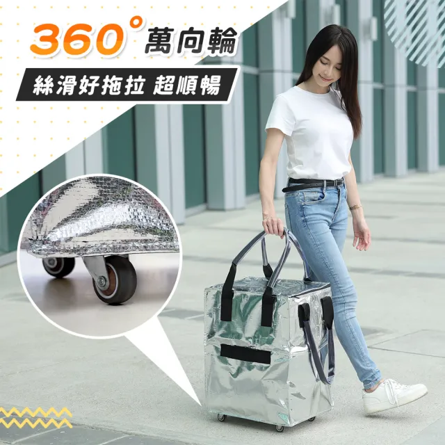 【JOJOGO 揪揪購】大胃王輕量折疊購物車(防水包 防潑水 摺疊購物車 買菜車 行李袋 旅行包  