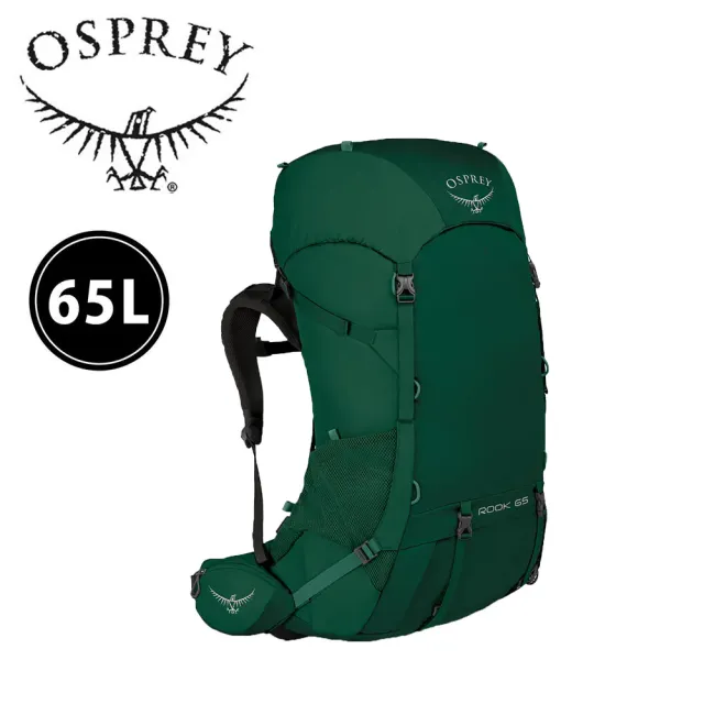 【Osprey】雙11 Rook 透氣登山背包65L 10001762野鴨綠 10001761黑