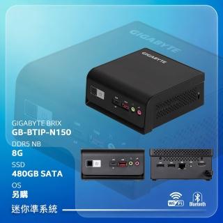 【GIGABYTE 技嘉】BRIX GB-BTIP-N150{LYN1508G480G}迷你電腦(N150/8G/480G SSD)