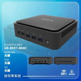 【GIGABYTE 技嘉】BRIX GB-BER7-8840 迷你電腦