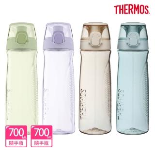 【THERMOS 膳魔師】買1送1 彈蓋隨手瓶700ml(TCSD-700)