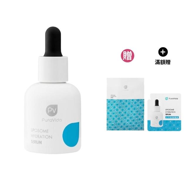 【PuraVida 璞若美得】分子保濕修護液 30mL