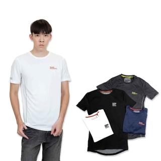 【Superdry】極度乾燥 運動 短T 涼爽 多款 前短後長 圓領 男版 superdry 短袖 上衣 保證正品 @7717