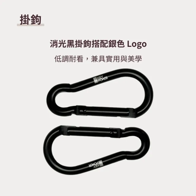 【KEY POWER 氣魄】阻力訓練套組-健身握把＋15kg彈力帶｜7件組(居家訓練.阻力訓練.新手入門)