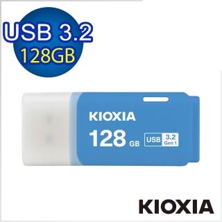 【KIOXIA 鎧俠】U301 USB3.2 Gen1 128GB 隨身碟 藍