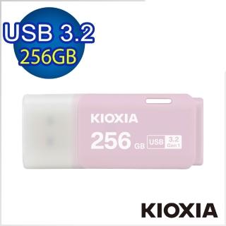 【KIOXIA 鎧俠】U301 USB3.2 Gen1 256GB 隨身碟 粉紅