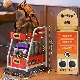 巨匠-收納架 雙層大號書包置物架（360°旋轉/靜音滑輪 桌下小推車 書包放置神器 可移動書架）