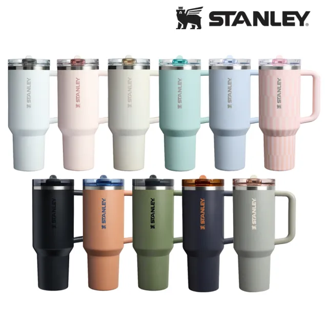 【STANLEY】官方直營 防漏吸管隨手杯 1.18L(全色系)