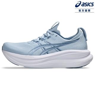 【asics 亞瑟士】GEL-NIMBUS 28 女款 緩衝 慢跑鞋 1012B899-403