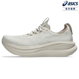 【asics 亞瑟士】GEL-NIMBUS 28 女款 緩衝 慢跑鞋 1012B899-251