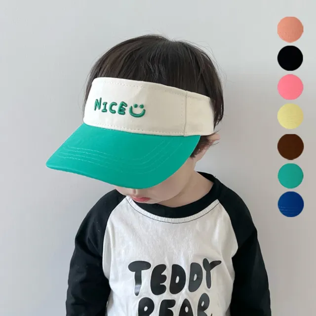 【橘魔法】Nice刺繡防曬空頂帽 兒童 男童 女童 童帽 遮陽帽 帽子 空頂帽