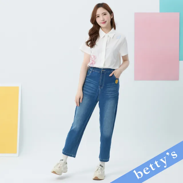 【betty’s 貝蒂思】領子排釦刺繡小熊襯衫(白色)