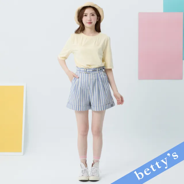 【betty’s 貝蒂思】條紋造型鈕扣短褲(淺藍)