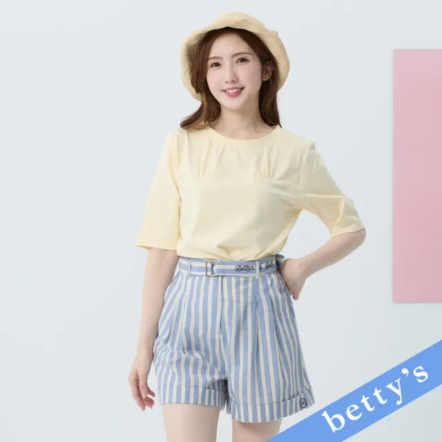 【betty’s 貝蒂思】條紋造型鈕扣短褲(淺藍)