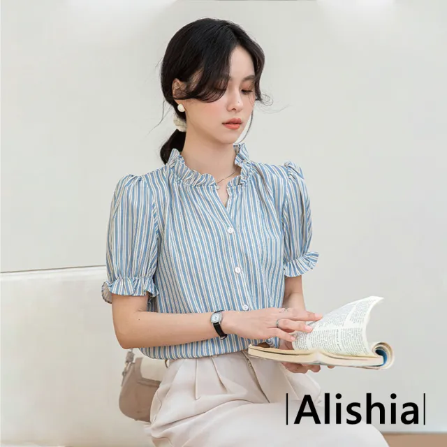 【Alishia】法式簡約質感泡泡袖荷葉領短袖上衣 襯衫 S-XL(藍條紋)