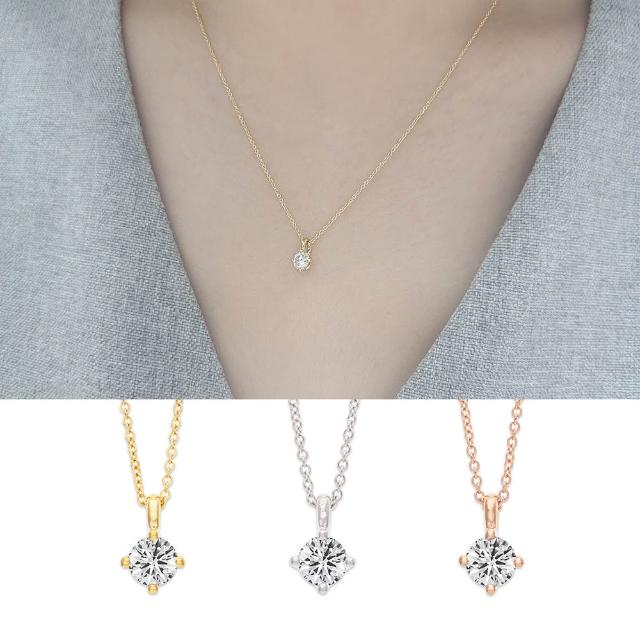 【JR.L JEWELRY】愛之曙光 30分鑽石項鍊(培育鑽石 9K)