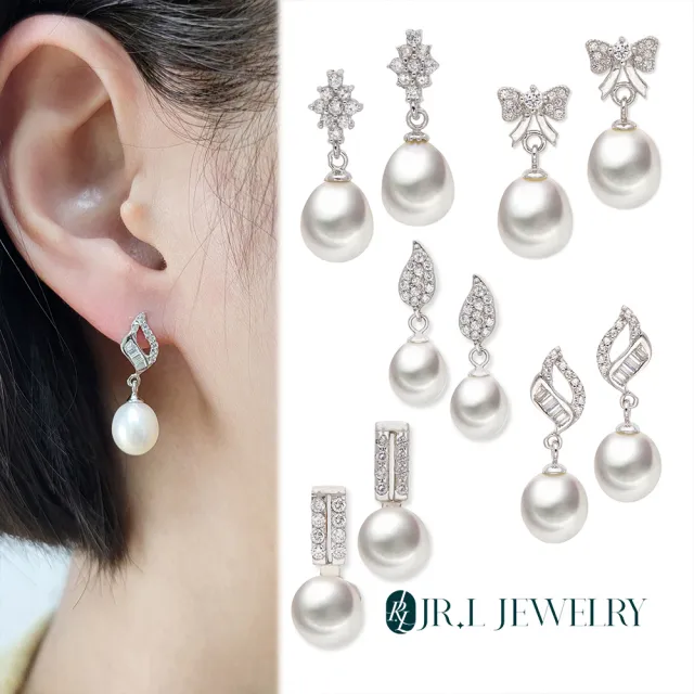【JR.L JEWELRY】天然珍珠 6-10MM 純銀925珍珠耳環(垂墜款系列A)
