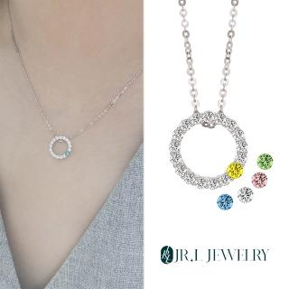 【JR.L JEWELRY】幸福圓舞曲 五行守護項鍊(培育鑽石9K)