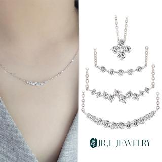 【JR.L JEWELRY】銀河序曲 輕奢系列項鍊(培育鑽石10-50分 9K金)