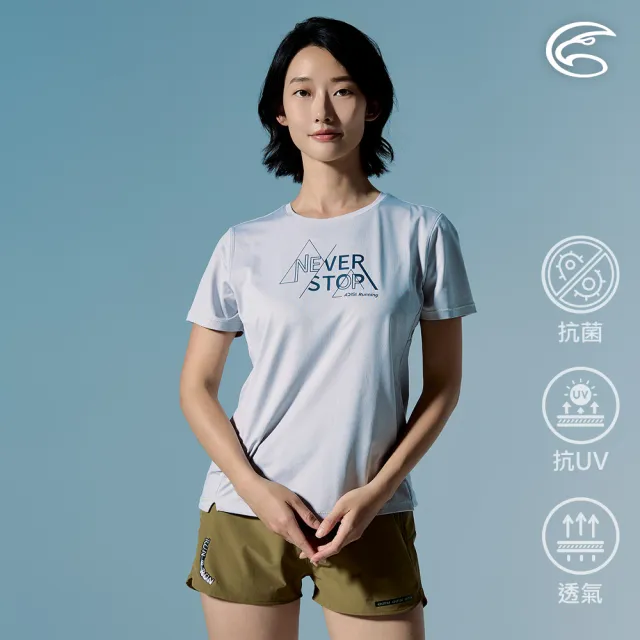 【ADISI】女輕量散熱速乾智能抑菌訓練圖T AL2611106 灰白 S-XL｜抗UV 吸濕排汗 消臭 彈性 排汗衣 運動上衣