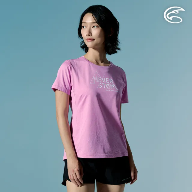 【ADISI】女輕量散熱速乾智能抑菌訓練圖T AL2611106 泡泡粉 S-XL｜抗UV 吸濕排汗 消臭 排汗衣 運動上衣