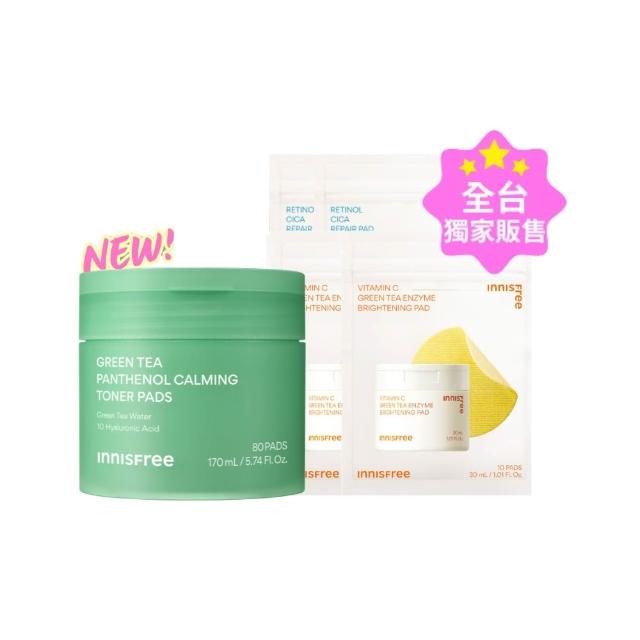 【innisfree】綠茶B5平衡舒緩棉片 (80片/170 ml/妝前補水/momo獨家販售)