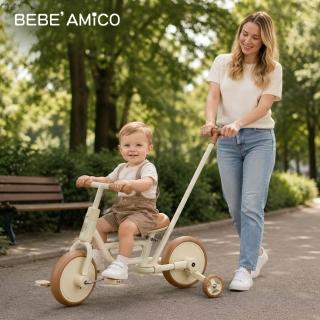 【BEBE Amico】Joyride 4合1多功能成長三輪車