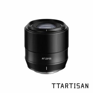 【TTArtisan 銘匠】APS-C AF56mm F1.8 Fujifilm X/Sony E/Nikon Z (正成公司貨)