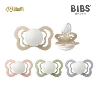 【BIBS】COUTURE 拇指型矽膠安撫奶嘴-夜光款(丹麥奶嘴 總代理公司貨)