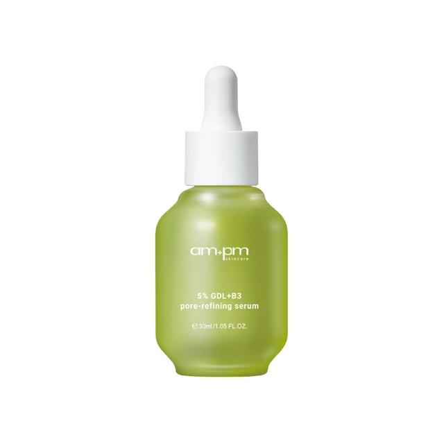 【ampm 牛爾】5% 內葡酸B3毛孔緊緻精華30ml(淨化毛孔/控油)