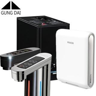 【GUNG DAI宮黛】觸控式三溫櫥下型飲水機GD-800(配Brita超濾X6)