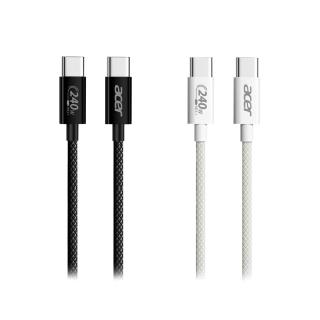 【Acer 宏碁】(1M+2M)Type-C to Type-C PD 240W 快速充電傳輸線 (採用USB IF TID認證插頭與晶片)