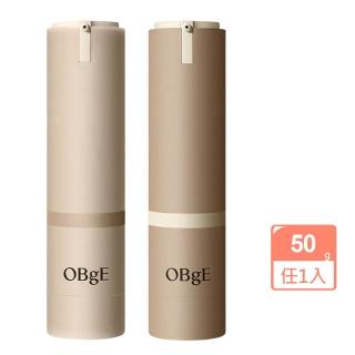 【OBgE】自然遮瑕素顏霜50g任選1款-經典原版/輕盈柔霧版(台灣公司貨)
