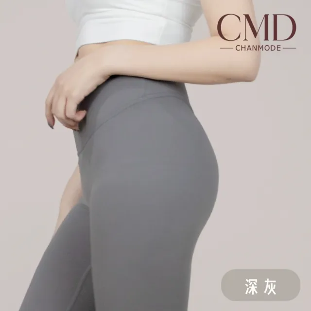 【CHANMODE 香茉】高腰修身貼腿瑜珈褲（其他規格）
