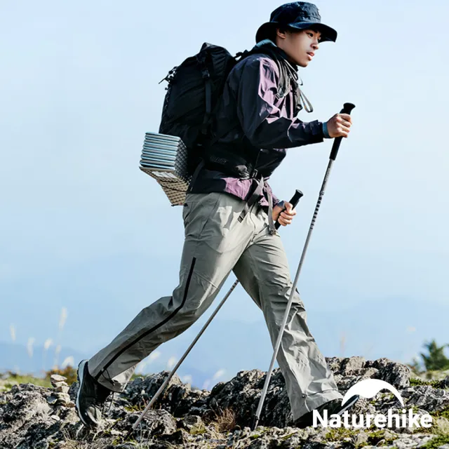 【Naturehike】輕風Pro輕量7075鋁合金折疊登山杖 DS016 單入(台灣總代理公司貨)