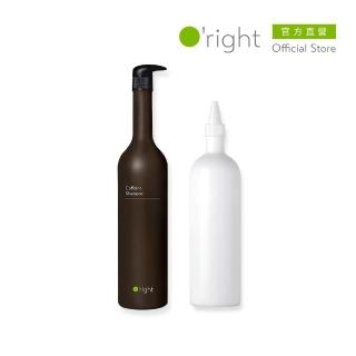 【O’right 歐萊德】咖啡因洗髮精1000ml+咖啡因洗髮精補充瓶1000ml