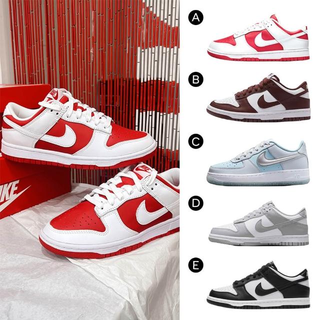 【NIKE 耐吉】Nike Dunk 大學紅 / 酒紅 / 煙灰 / 黑白熊貓 & Air Force 1 冰川藍銀 大童鞋 女鞋 GS