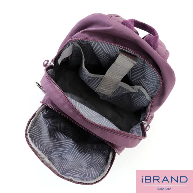 【iBrand】雙11 簡約輕盈尼龍多功能後背包(魅力紫)
