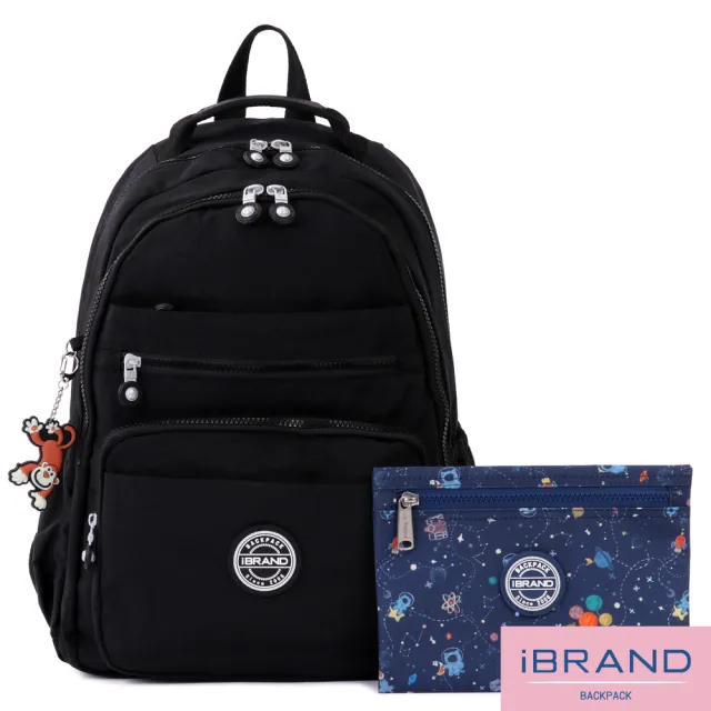 【iBrand】雙11 經典百搭輕盈多口袋後背包(百搭黑)