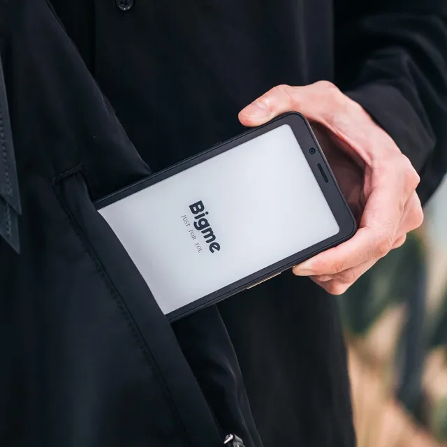 Bigme 大我 HiBreak 5.84 吋電子書閱讀器(主機+保護殼)