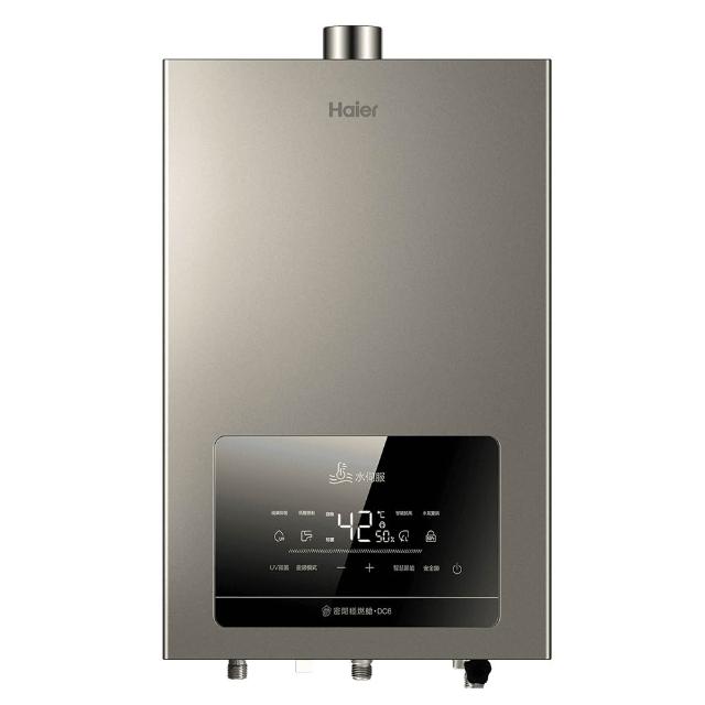 【Haier 海爾】13L水伺服UV殺菌恆溫熱水器DC6 五段火排 數位恆溫2.0 JSQ25-13DC6/NG1 (火速安裝)