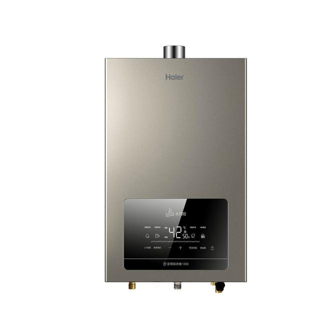 【Haier 海爾】16L水伺服UV殺菌恆溫熱水器 JSQ31-16DC6/NG1 基本安裝DC6 五段火排 數位恆溫2.0(火速安裝)