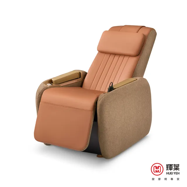 輝葉 COZY SEAT垂直律動椅