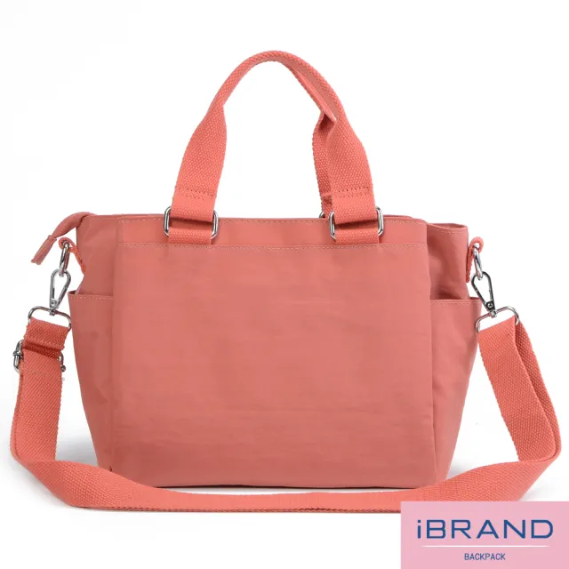 【iBrand】雙11 輕盈多隔層素色防潑水尼龍側背包(防水包 豆沙粉)